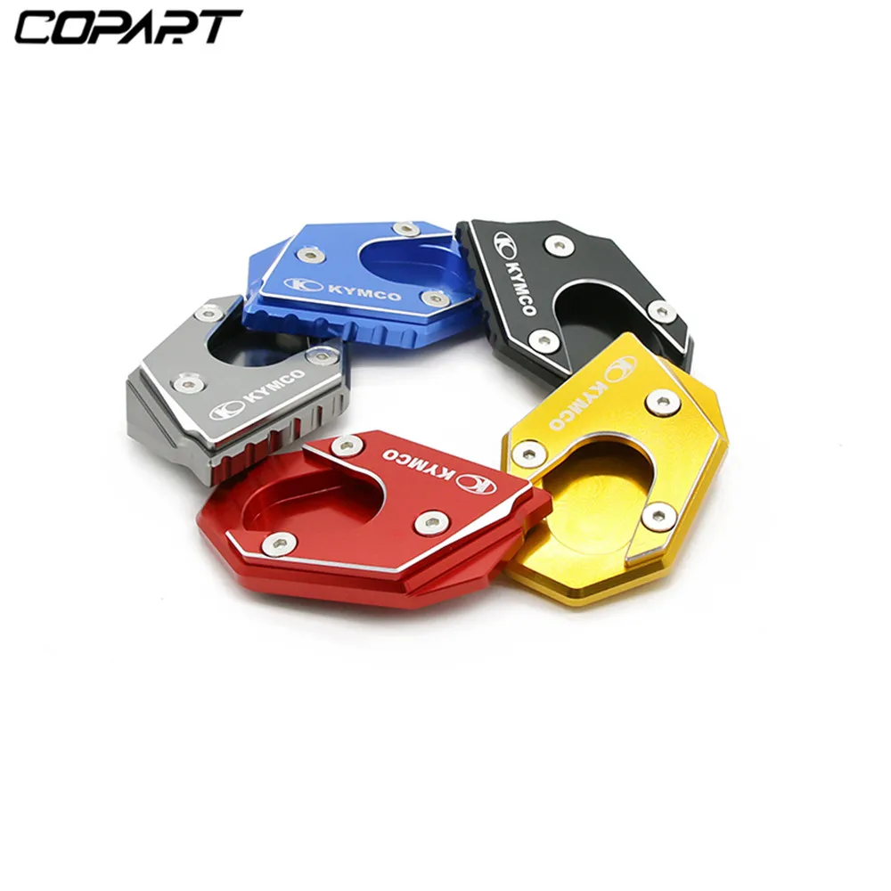 Подножка для мотоцикла боковая подставка ног увеличивающая расширение KYMCO XCITING 250