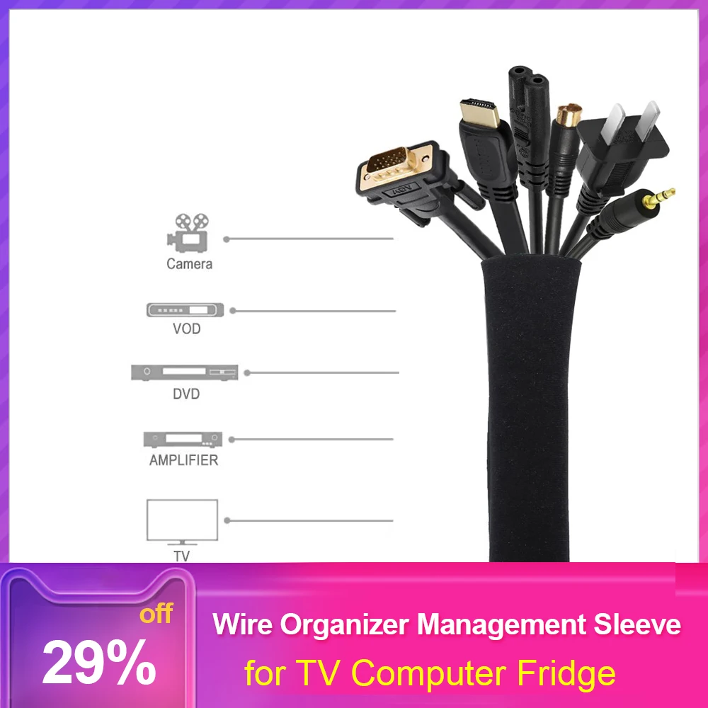 Неопреновый Чехол органайзер на молнии 50/100 см|Сумки для вещей| |