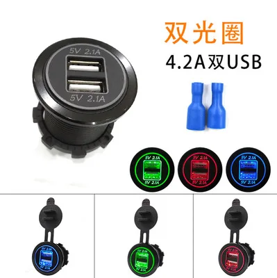 5 в 4.2A автомобильное USB зарядное устройство двойной usb зарядный порт измеритель напряжения вольтметр подходит для большинства напряжений 12-24 В