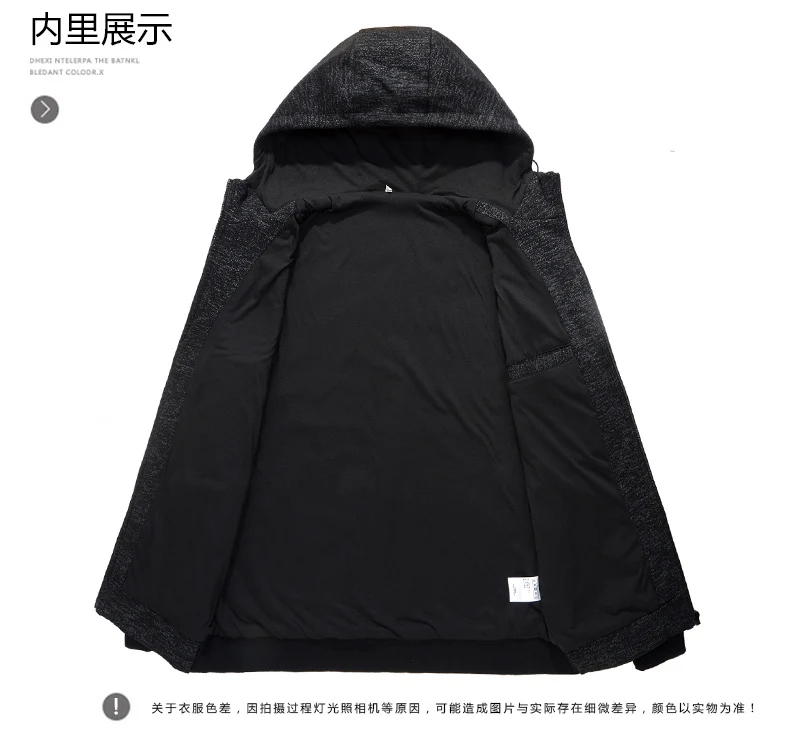 Размера плюс 8XL 9XL 7XL 6XL новый стиль куртка для мужчин одежда осенние куртки