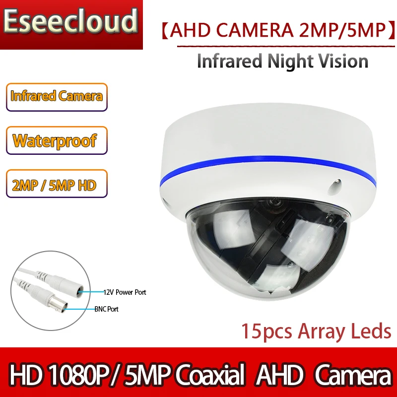 Eseecloud CCTV Коаксиальная инфракрасная камера ночного видения для помещений и улицы