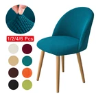 Чехол на стул из флисовой ткани, эластичный чехол для сидений, 1246 шт., чехол особой формы для обеденной комнаты, украшение для дома