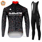 Мужской зимний шерстяной велосипедный костюм MMR, коллекция Джерси для горной команды, одежда для велоспорта, гоночный костюм, велосипедный костюм, 2021