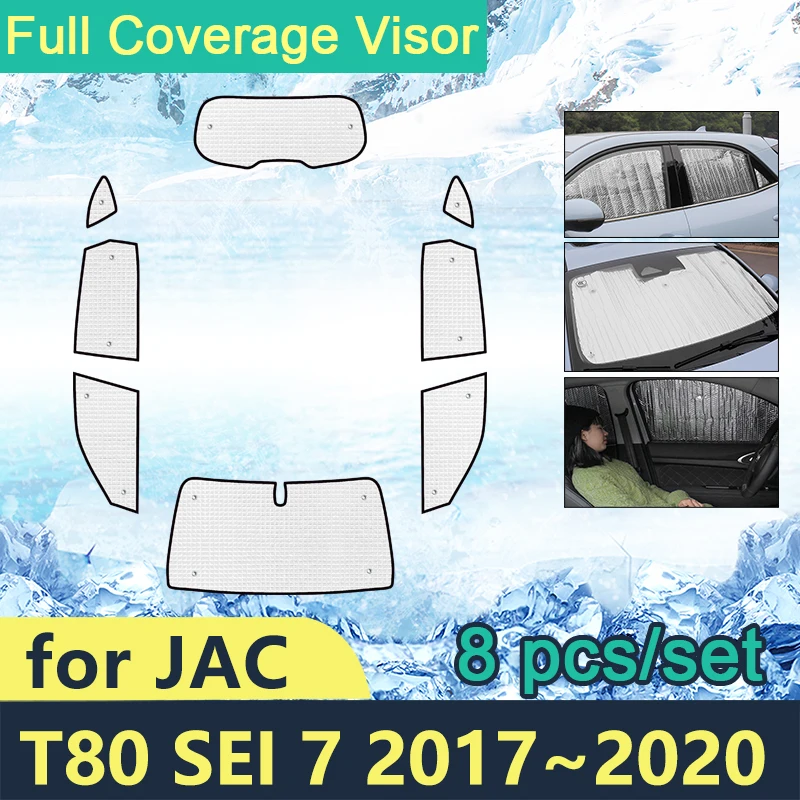 

Солнцезащитные очки с полным покрытием для JAC T80 Sei 7 2017 2018 2019 2020 автомобильные солнцезащитные ветрозащитные стекла аксессуары зонтик
