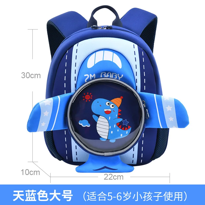 3D baby backpack children School Bags boys girls Primary school backpack kids schoolbag kindergarten backpack mochila infantil