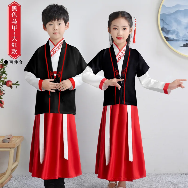 Детский комплект одежды для выступлений мальчиков и девочек льняной костюм с