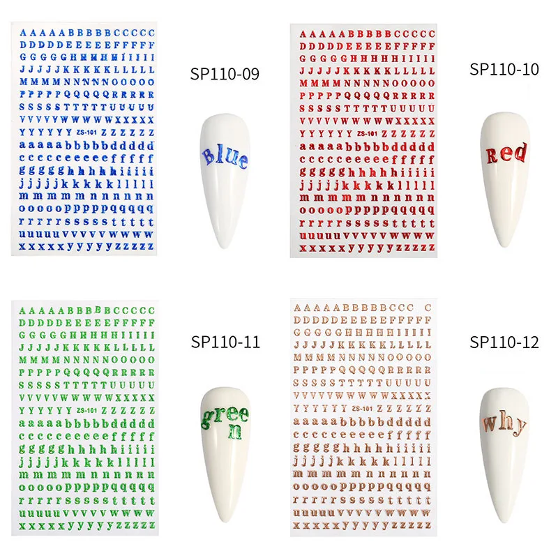 

Letter Nail Sticker DIY Aurora Laser English Letter 3D Three-dimensional Adhesive Nail Sticker