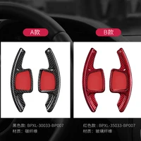 carbon fiber shifter paddle shift for audi a72019 a56 2020 s4 2021 steering wheel extension