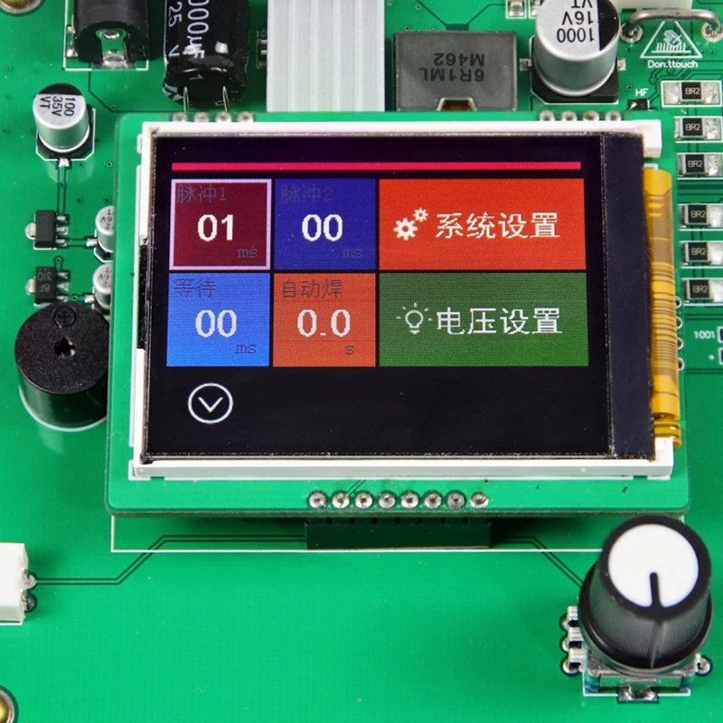 

Portable DIY 18650 Lithium Battery Spot Welding Machine Control Board Module