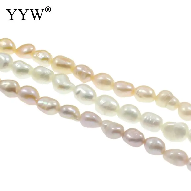 

Бусины из пресноводного жемчуга, 6-7 мм, для изготовления украшений