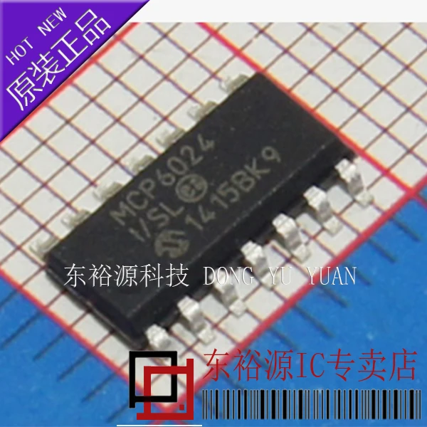 

Бесплатная доставка MCP6024-I/SL MCP6024T-I/SL 10 шт.