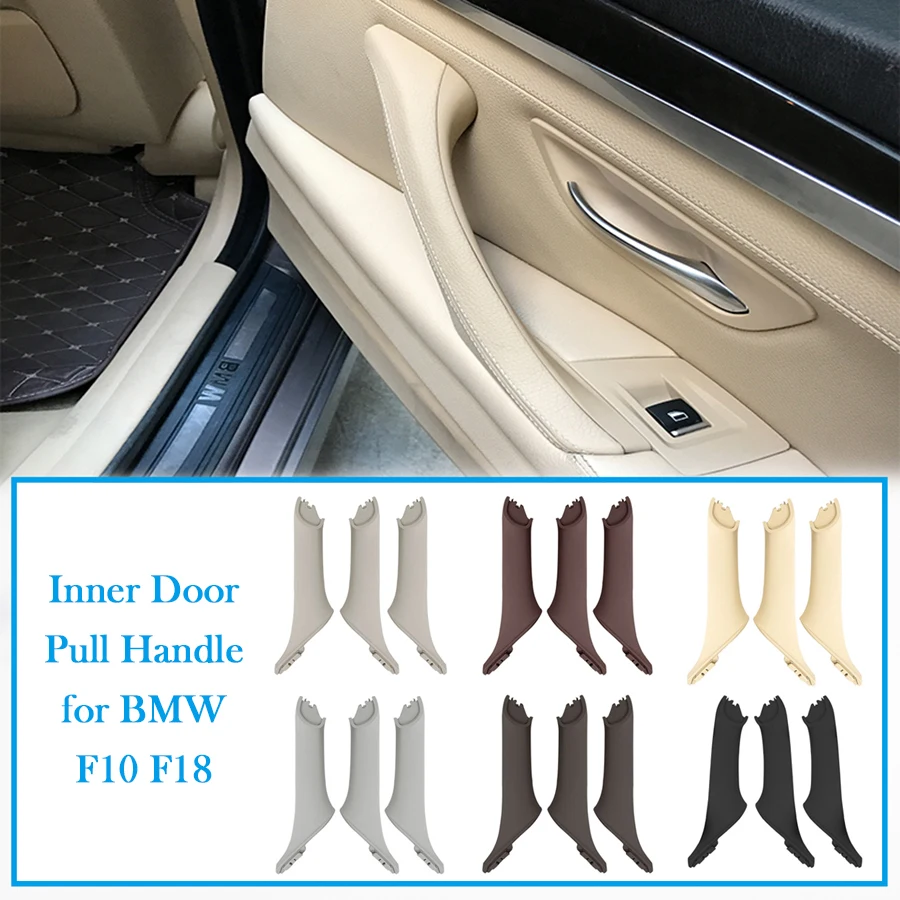 Ручки для передних и задних дверей BMW F10 F18 F11 540 530 525 520i 5 3 шт. | Автомобили мотоциклы