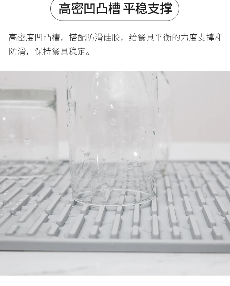 Большой коврик для стола изоляционный силиконовый нескользящий термостойкий