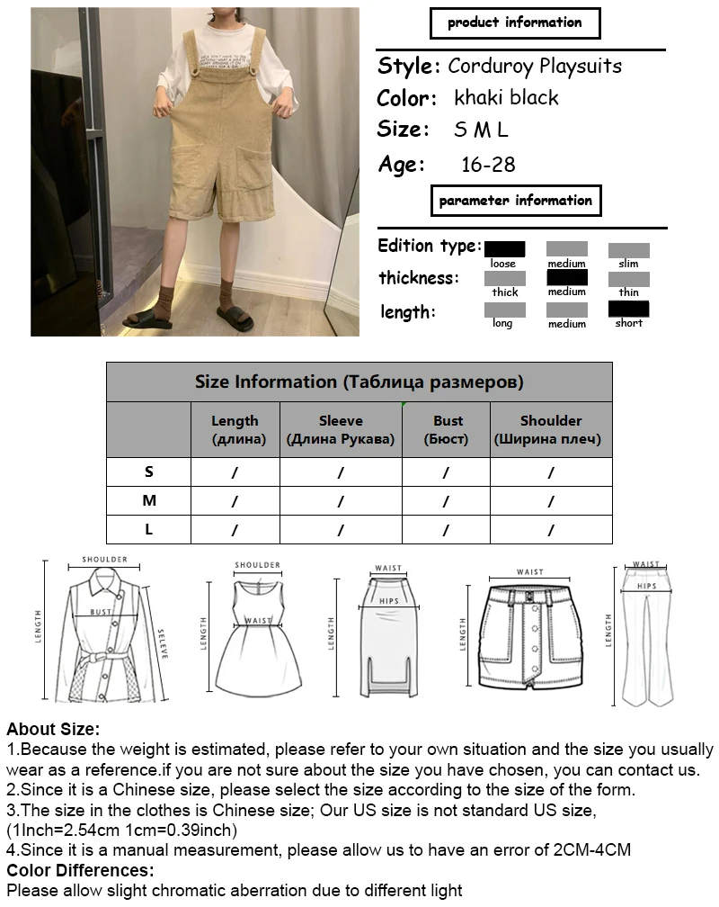 

Summer Korean Harajuku Loose Playsuits Women Playful Big Pocket Corduroy Wide Leg Overalls Woman Casual Black Straight Overalls