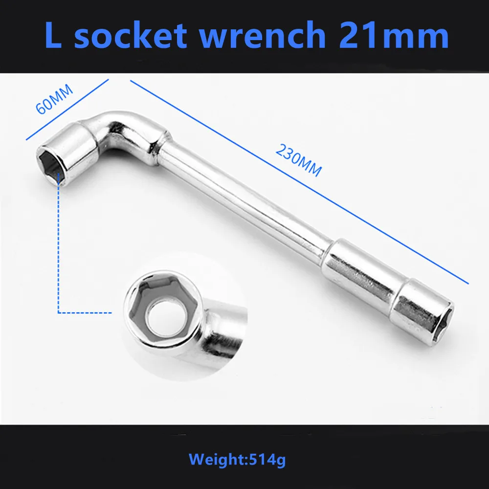 

21mm L-Shaped Socket Wrench 7-Shaped Pipe Type Double-Ended Elbow Perforated Outer Hexagonal Socket Pipe Wrench