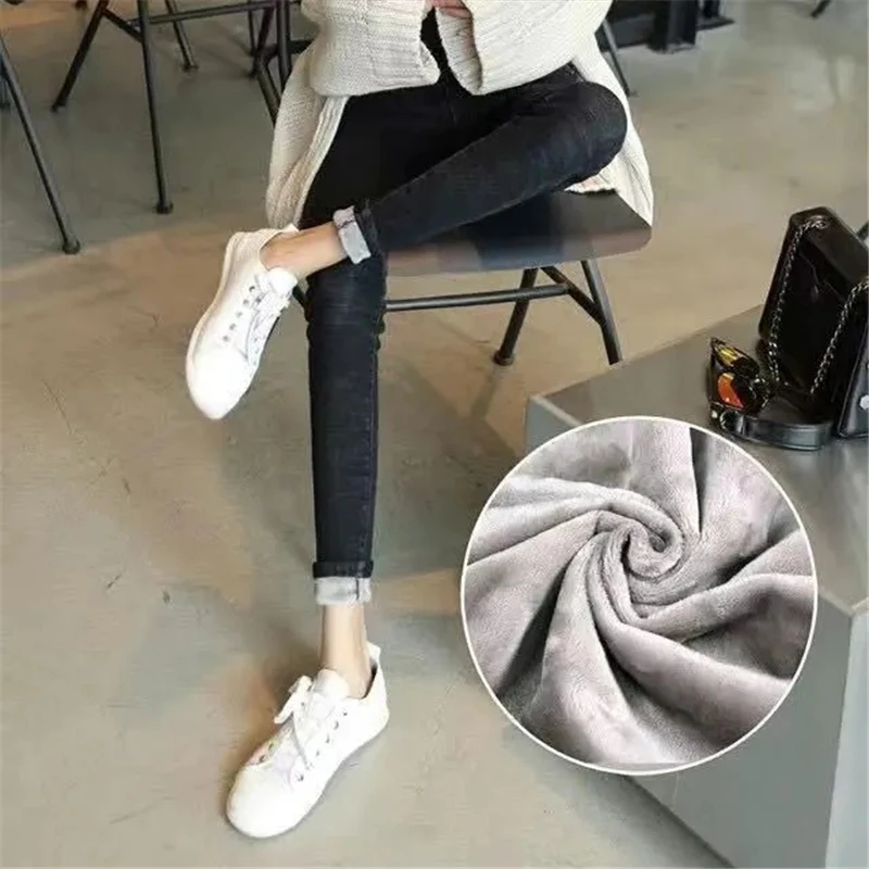 

High Quality Jeans Thick Women Fashion Stretch High Waist Pencil Pants Female 2021 New Casual Plus Velvet Jeans Women Warm Pants