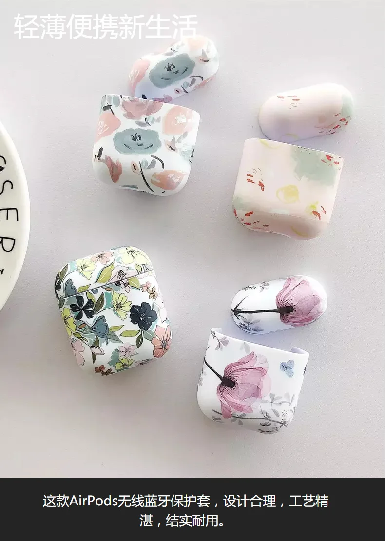 Художественный чехол для наушников с цветочным рисунком для Apple Airpods 2 1 Air Pods чехол s милый светящийся винтажный цветочный чехол для AirPod защитная оболочка подарок