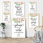 Смешная Картина на холсте с цитатами для ванной комнаты, домашний декор, юмористический подарок, настенное искусство, знак для туалета, плакат, скандинавский принт для уборной