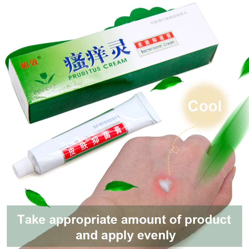 

Sumifun Burn Cream Analgesic Ointment Wound Care Repair Snake Oil Anti-infection Joint Herbal Medical Plaster 20g P1025