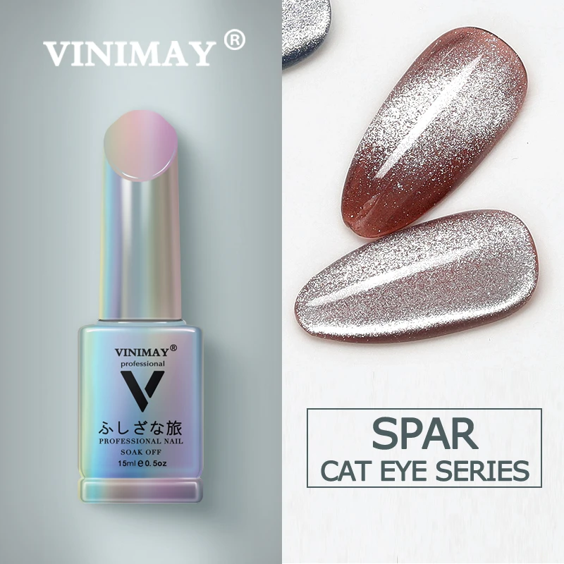 VINIMAY Новый Spar кошачий глаз дизайн ногтей маникюр 15 мл отмачиваемый эмаль 9d Гель