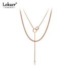 Женское Двухслойное Колье чокер Lokaer из титана и нержавеющей стали, модное Колье чокер в богемном стиле, N20119
