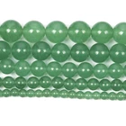 Очаровательные Круглые бусины из натурального камня зеленого авантюрина, очаровательные бусины из халцедона для изготовления ювелирных изделий, нитка 4-12 мм