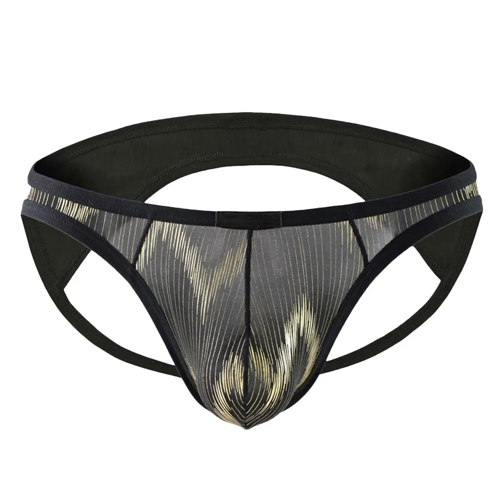 

male Back Space U Convex panties Men Low Waist Briefs Sexy Breathable Boxer seamless gays Underpants Jockstraps gay bikini Thong