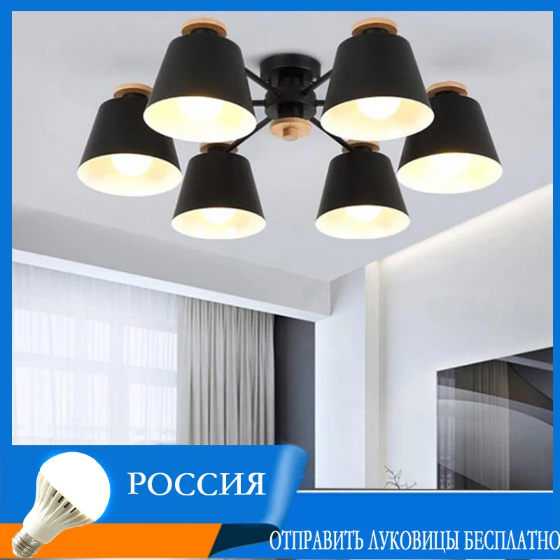 

Nordic loft E27 LED 220V log two styles colorful chandelier for kitchen living room bedroom restaurant warm wrought craft lamp