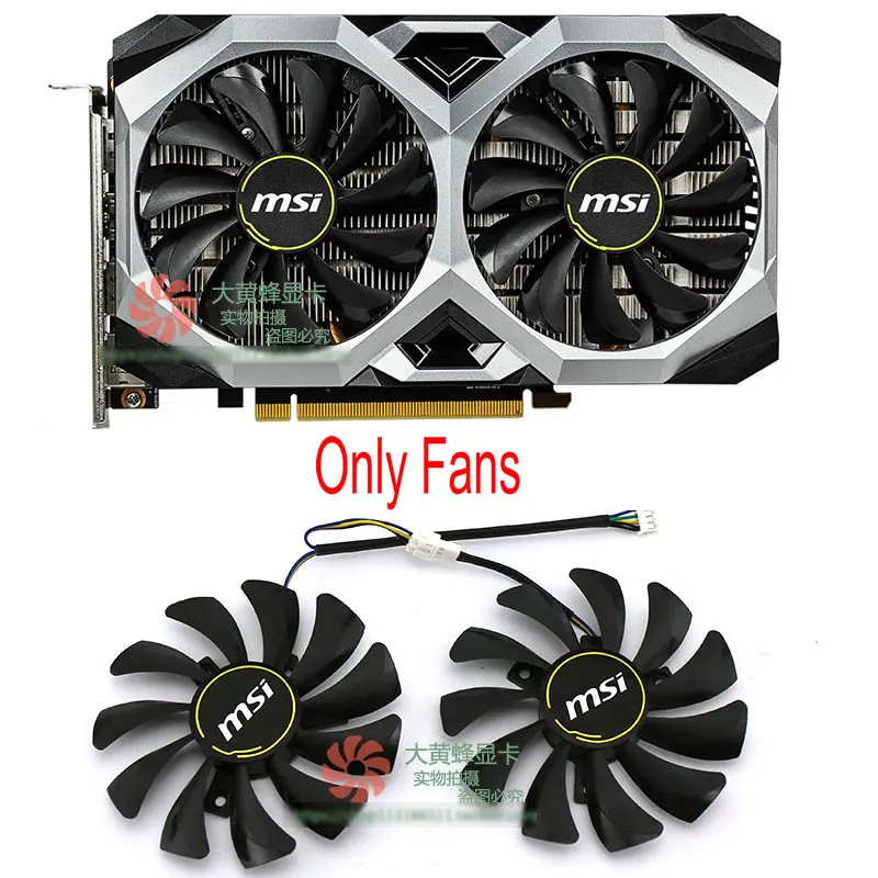 1 комплект охлаждающий вентилятор для видеокарты MSI RTX2060 VENTUS XS 6G GTX1660 GTX1660ti|Кулеры и
