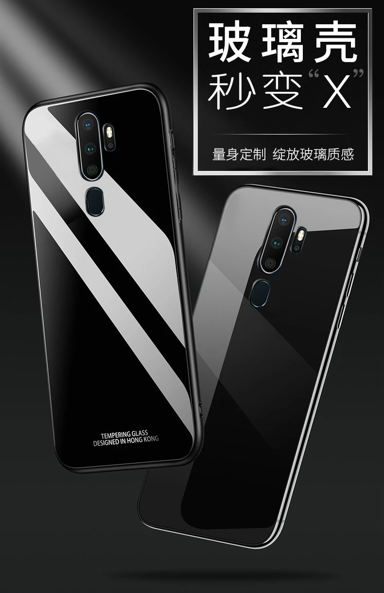 Для oppo A9 чехол Роскошный Жесткий закаленное стекло с подставкой Кольцо Магнит защитный чехол на заднюю панель для oppo a5 A11X оболочка