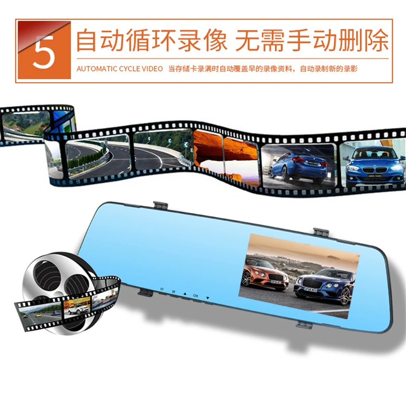 K588 4," 1080 P 170 градусов с двумя объективами видеорегистратор передний задний Авто рекордер g-сенсор камера для машины DVR ночного видения вождения рекордер