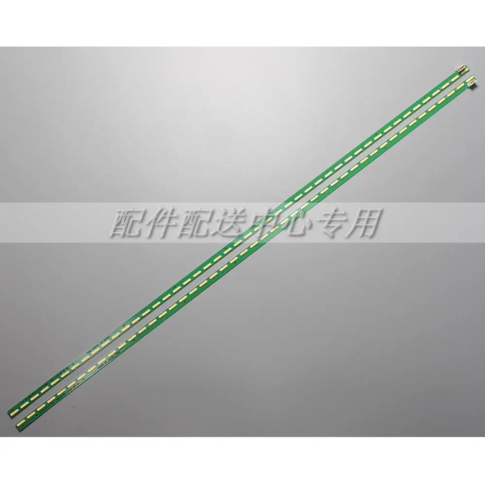 Светодиодная подсветка для LG 2шт 49 дюймов FHD L/R-тип rev 3. 0 PEU36H CCGIGAN01-0792A 0791A 49LF5400 MAK63267301