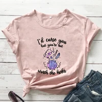 colored id curse you but youre not worth the herbs t shirt aesthetic witchy woman graphic tee top gothic magical witch tshirt