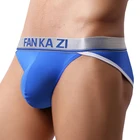 Мужские Молодежные мягкие трусы, дышащие сухие крутые трусы, спортивные бикини, трусы