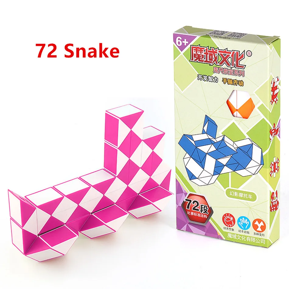 Магическая линейка Moyu 3D волшебный куб 72 сегмента cubo magico Snake Twist Cube головоломка для