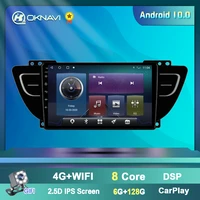 car radio autoradio android 10 2din for geely atlas nl 3 2016 2020 multimedia video player navigation gps carplay tape recorder