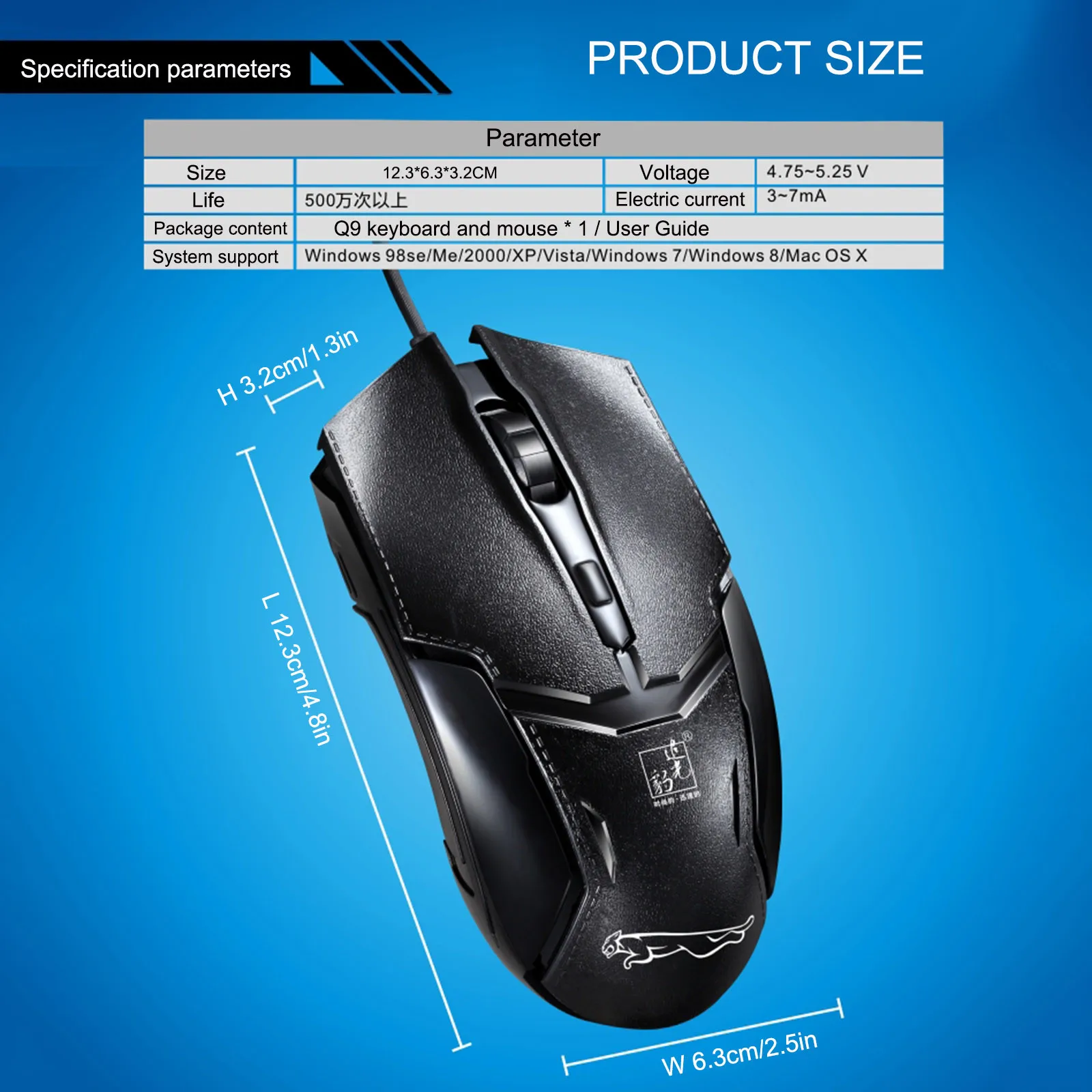 

USB Wired Mouse Optical Leopard 179 Wired USB Mouse Photoelectric Business Home Office Mouse for PC Laptop Cable USB Mice