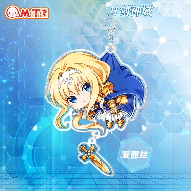 

2021 Anime Sword Art Online Key Chains Manwomen Accessory Keyring Cute Chain Student Backpack Brelok Figure Role Play Keychain