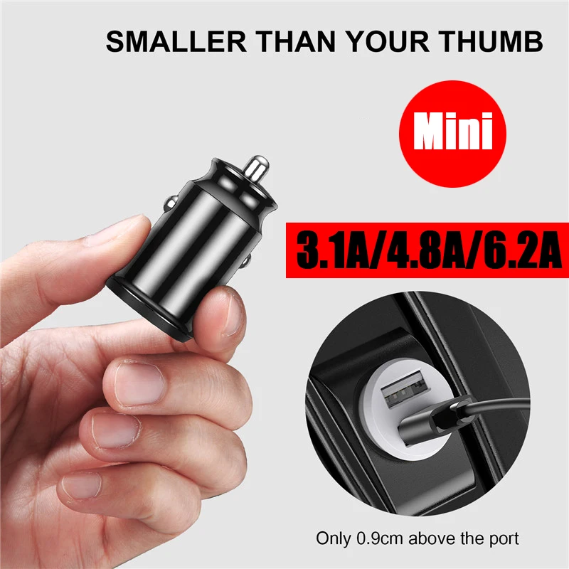 Автомобильное зарядное устройство Mini 3.1A/4.8A/6.2A USB скрытое автомобильное