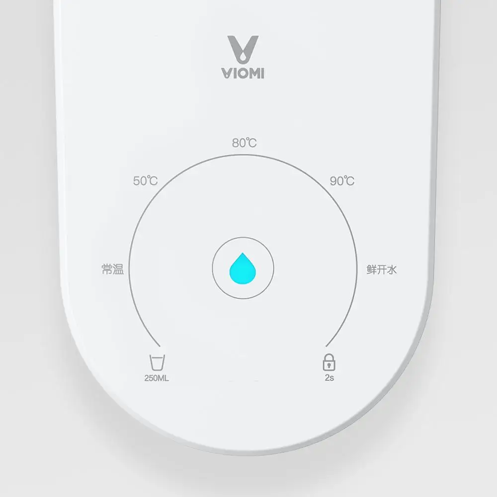 Xiaomi Viomi умный диспенсер для воды мгновенного нагрева 2л Быстрый 1S тепловой чайник для воды 2050 Вт 220 В Домашний Настольный диспенсер