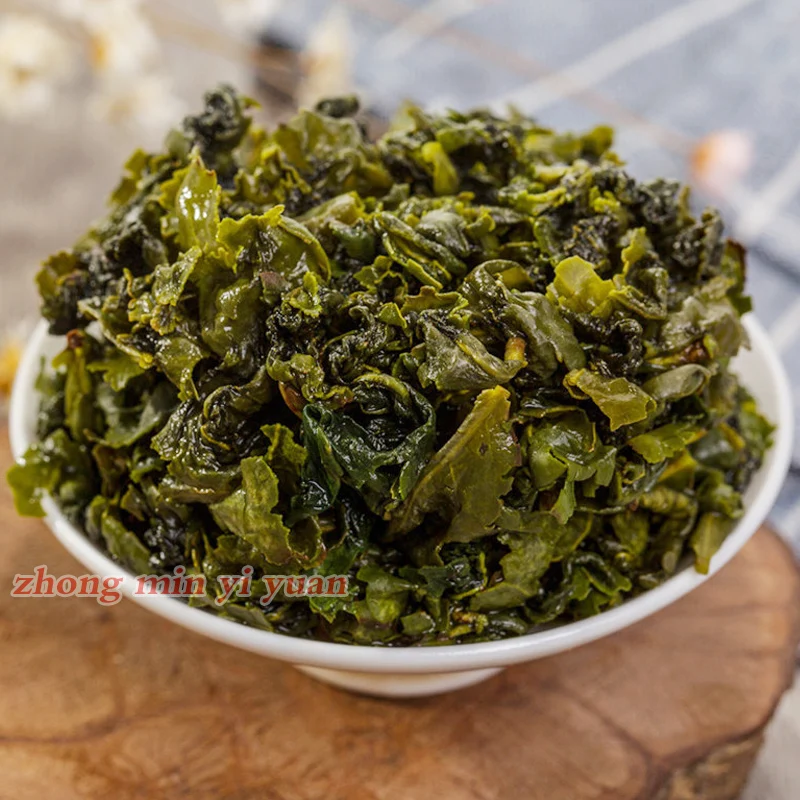 Тайваньский чай Oolong Бесплатная доставка! Чай из чая Цзинь Сюань 250 г Тайвань