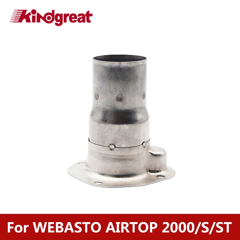 Kindgreat бренд автомобильный дизельный Обогреватель труба горелки 82284A подходит для