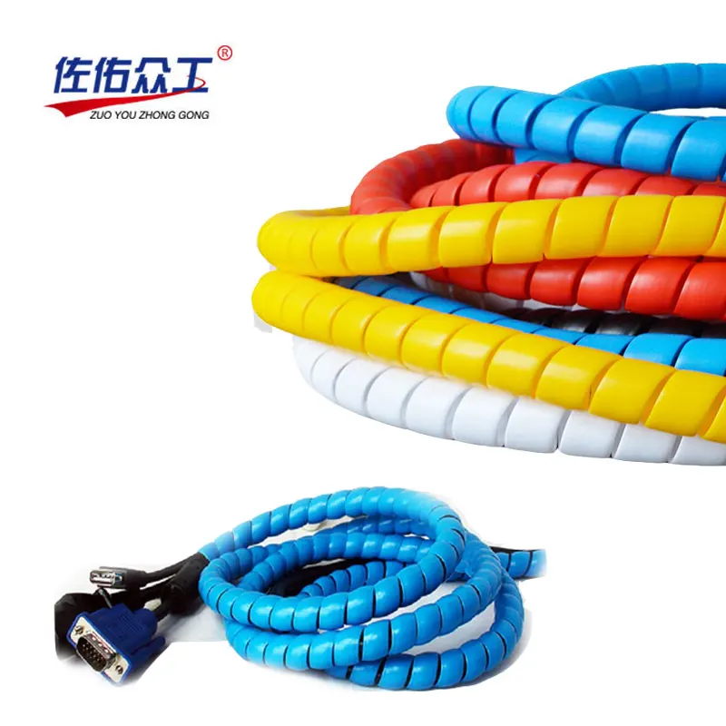 Спиральная обмотка кабеля 28 мм 2 м обмоточная труба для домашнего и машинного