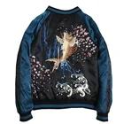 Новинка весна-осень 2021, бейсбольная куртка в женском стиле с вышивкой рыбы, мужская куртка-бомбер, куртка унисекс для пары