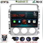 Автомобильный радиоплеер на Android 11 для Suzuki Liana 1 2004 - 2008 CARPLAY, автомобильное радио, мультимедийный видеоплеер, навигация