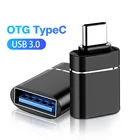 Адаптер ANMONE OTG Tipo C, Переходник USB 3 в USB C OTG для Macbook Samsung, ноутбука, мыши, клавиатуры, Соединительный Кабель-адаптер