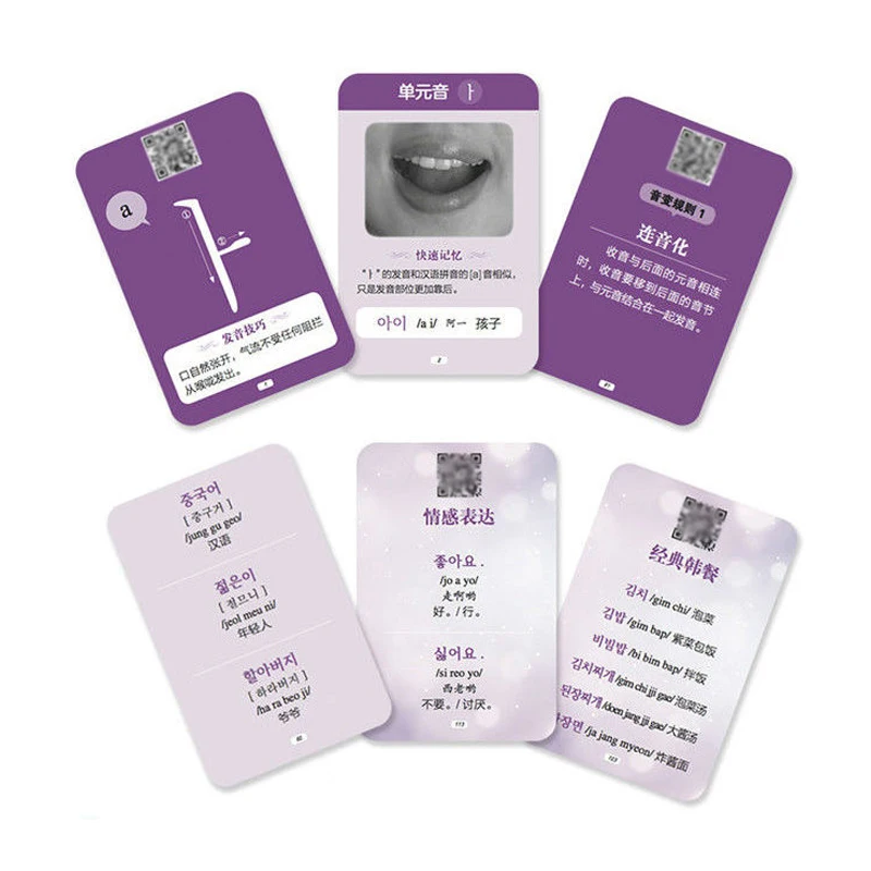 baby learning korean books card reusable beginners practice books language educational students 40 notes korean memory card free global shipping