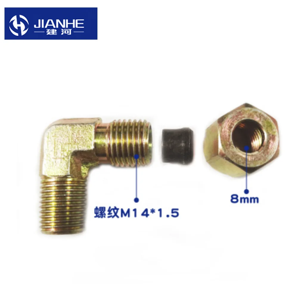 Локоть фитинги/фитинги для труб система центральной смазки/центр станка с ЧПУ 6