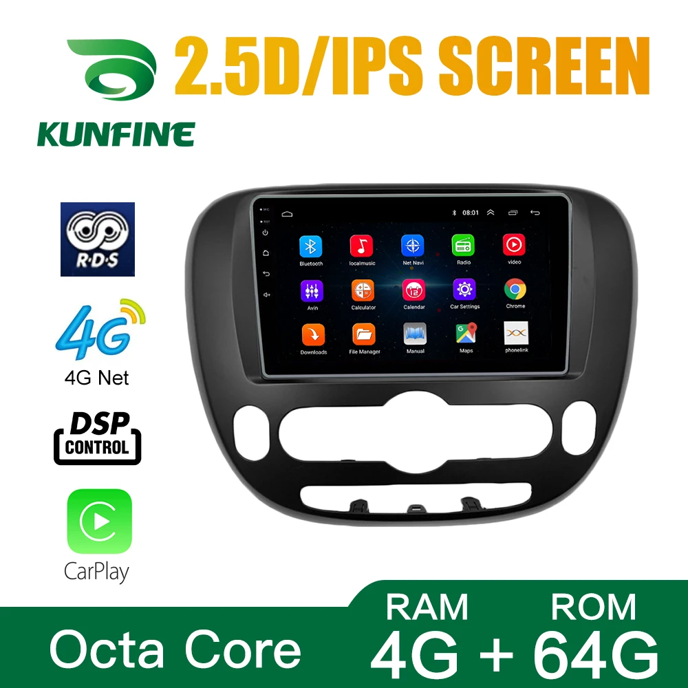 Восьмиядерный автомобильный DVD-плеер с GPS-навигацией на Android 10 0 автомобильная