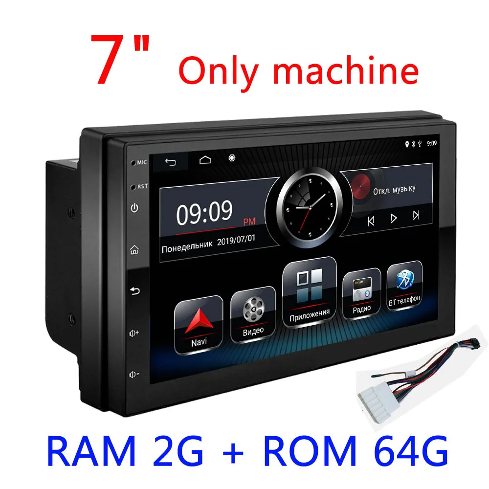 A-2G-64G 2 Din 2G ram Android 9,0 автомобильный Радио мультимедийный плеер для hyundai Tucson 2006 2007 2008 2009 2010 2011 2012 2013 gps навигация - Цвет: A-2G-64G